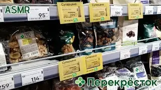 &bull;ASMR in shop🌷&bull;АСМР в магазине 