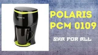Кофеварка Polaris PCM 0109 Характеристики Презентация
