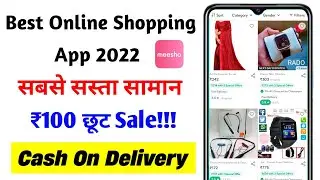 Best online shopping app 2022 | online shopping app cash on delivery