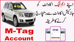How to recharge mtag account from jazzcash account / How to recharge Moroway Mtag