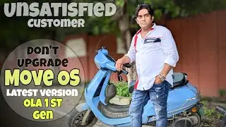 Ola S1X pro move OS 5 problem in first gen | Ola Move os after update problem | Don't update move OS