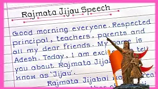 Rajmata Jijau speech in English|| speech on Rajmata Jijau in English|| speech on jijamata in english