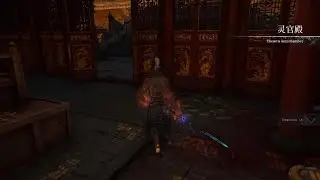 WUCHANG: Fallen Feathers - Zhenwu Antechamber, easy 11,690 red mercury farm, plus random drops