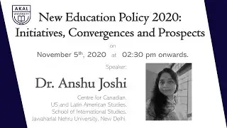 Webinar on &ldquo;New Education Policy 2020