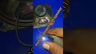 motor se kaise chalaye speaker ko🔋#shorts  🤣