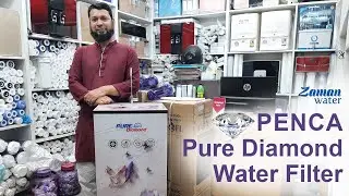 Penca Pure Diamond Water Filter | Penca Pure Diamond Water Purifier | Vietnam Water Purifier In BD