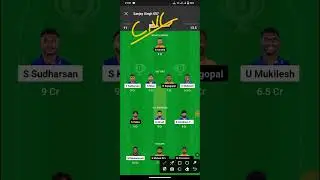 LKK vs NRK Dream11 Predication, lkk vs nrk TNPL 2023, lkk vs nrk Dream11 Team,nrk vs lkk, tnpl 2023