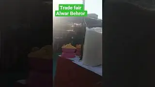 Trade Fair Behror Alwar