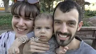 ילדי השנה 2024