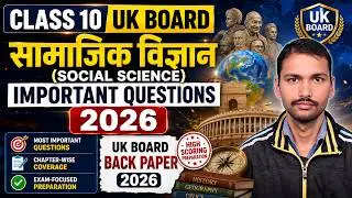 UK Board Class 10 Social Science Top 30 One Mark Important Questions Board Exam 2026
