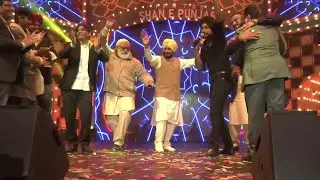 Live...CM Channi honours Punjabi Singers, Actors and Musicans with Shan-E-Punjab lifetime Awards