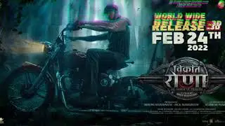 vikrant rona release date announced |world gets a new hero on feb 24th💥|#vikrantronaonfeb24th
