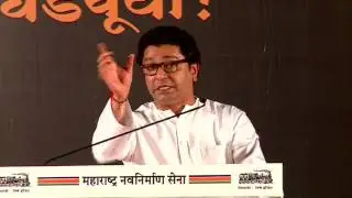 Hon.Raj Thackeray's Rally at Thane for 2014 assembly elections