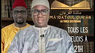 DIRECT -MAIDATOUL QURAN SOURATE 67 AL MULK/ LA ROYAUTE DU 24 OCT. 2024 PR PROF. MAME OUSMANE NDIAYE