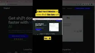 5 Best Free Ai Websites जो आपका Time Save करेंगी | Part-5 | #magicalai #shorts #aitools #ytshorts