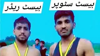 Shahid Radder Best Kabaddi Match 2021 🔥