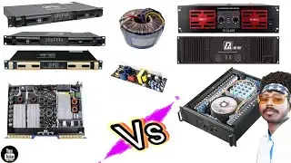 SMPS Amplifier vs Transformer, Amplifier एसएमपीएस  एमप्लीफायर वर्सिज ट्रांसफार्मर एमप्लीफायर।