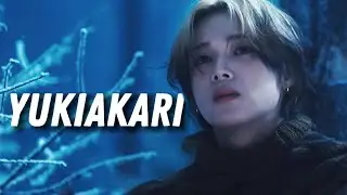 [1 HOUR LOOP] &TEAM 'Yukiakari' Easy Lyrics