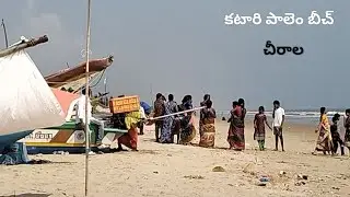 Chirala,  Katari Palem Beach, గురు పౌర్ణమి 27-11-23