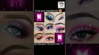 Find your handsome 😍💜 | BTS 💜 #bts #btsgames #kpop #btsboys