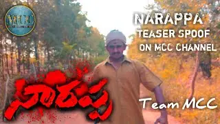 #Narappa# Teaser# spoof#Telugu