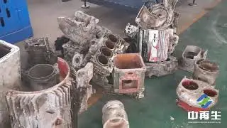 Aluminium engine block recycling line
