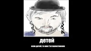 Аниматоры ютуба ∎Смотрим интернет и запрещаем подписчикам какать∎
