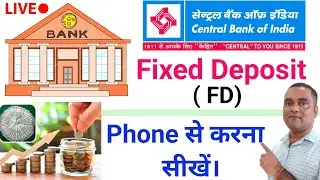 Central Bank में Online Fixed Deposit कैसे  करें? | FD कैसे करें? Central Bank में Online
