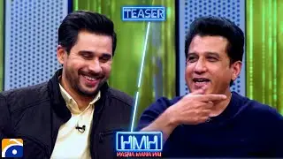 Atif Rana (CEO/Owner Lahore Qalandars) in Hasna Mana Hai with Tabish Hashmi | TEASER | Geo News