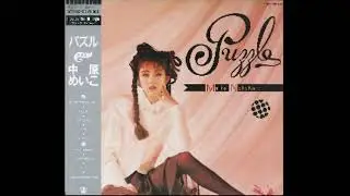Meiko Nakahara PUZZLE English Subtitles