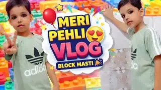 Farhan Ka New Vlog in Park Boat Ride 