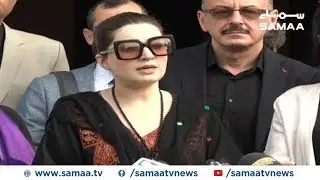 Mishal Malik Aggressive Press Conference | SAMAA TV | 19 September 2019