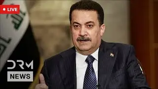 LIVE: Iraq&rsquo;s Prime Minister Mohammed Shia al-Sudani Addresses Nation | AC1N