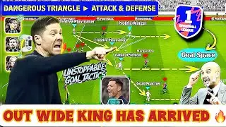 EFOOTBALL 2026 NEW XABI ALONSO BEST OUT WIDE FORMATION