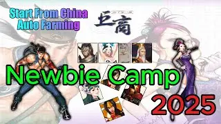 [ Part 2 ] Start From China Newbie Camp - Xian The Great Merchant
