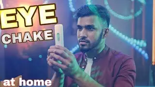 Eye Test With Game at Home👀🎮Only genius can solve this video @quizjey 