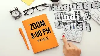 🔴 Live Zoom Meeting | Yo Exchange Official Update