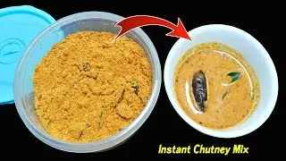 Instant Chutney Mix for Idly , Dosa & Uthappam Etc.. /  Instant Chutney Mix for breakfast recipes
