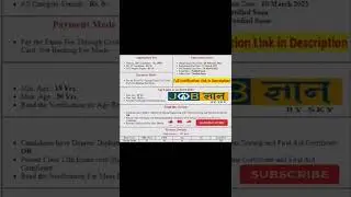 ECL Mining Sirdar Recruitment 2022। #shorts। #youtube_shorts । Notification link in description