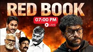 ప్రశ్న (PRASHNA) is live
