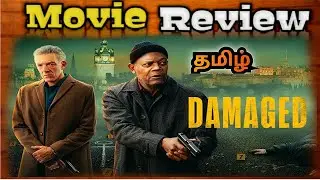 Damaged Movie Review in Tamil | Damaged (2025) Movie Review | TopCini 
