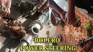 Mahindra bolero power steering rack repair full explane( महिंद्रा बोलेरो  पावर स्टीयरिंग रैक रिपेयर)
