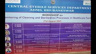 🔴LIVE:CSSD  PROGRAM OF AIIMS BHUBANESWAR: #carlsonevents #cssd