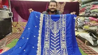 Designer suits # party wear# Punjabi suits # premium quality suit # Roop Milan# 9463145600 