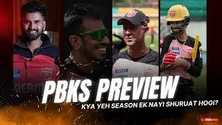 IPL 2025: Punjab Kings best playing 11, schedule, playoffs prediction