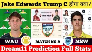 WAU vs NSW Dream11 Prediction | WAU vs NSW Match Prediction | WAU vs NSW Prediction | WAU vs NSW |