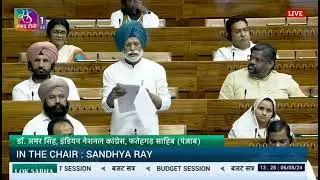 Modi&rsquo;s Tax Plan EXPOSED in Lok Sabha: Middle Class Under Fire