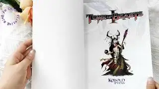 SOFTCOVER GAME BOOK ​#bookprinting #gamebook #softcover #paperback #soyink #qualitybook