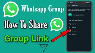 how to share whatsapp group link | join whatsapp group link