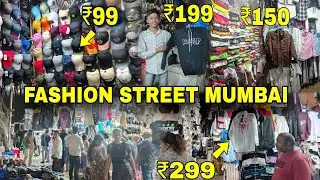 Fashion Street Mumbai 2025 EXPOSED 🤬| latest update2025 😱|  Churchgate Market